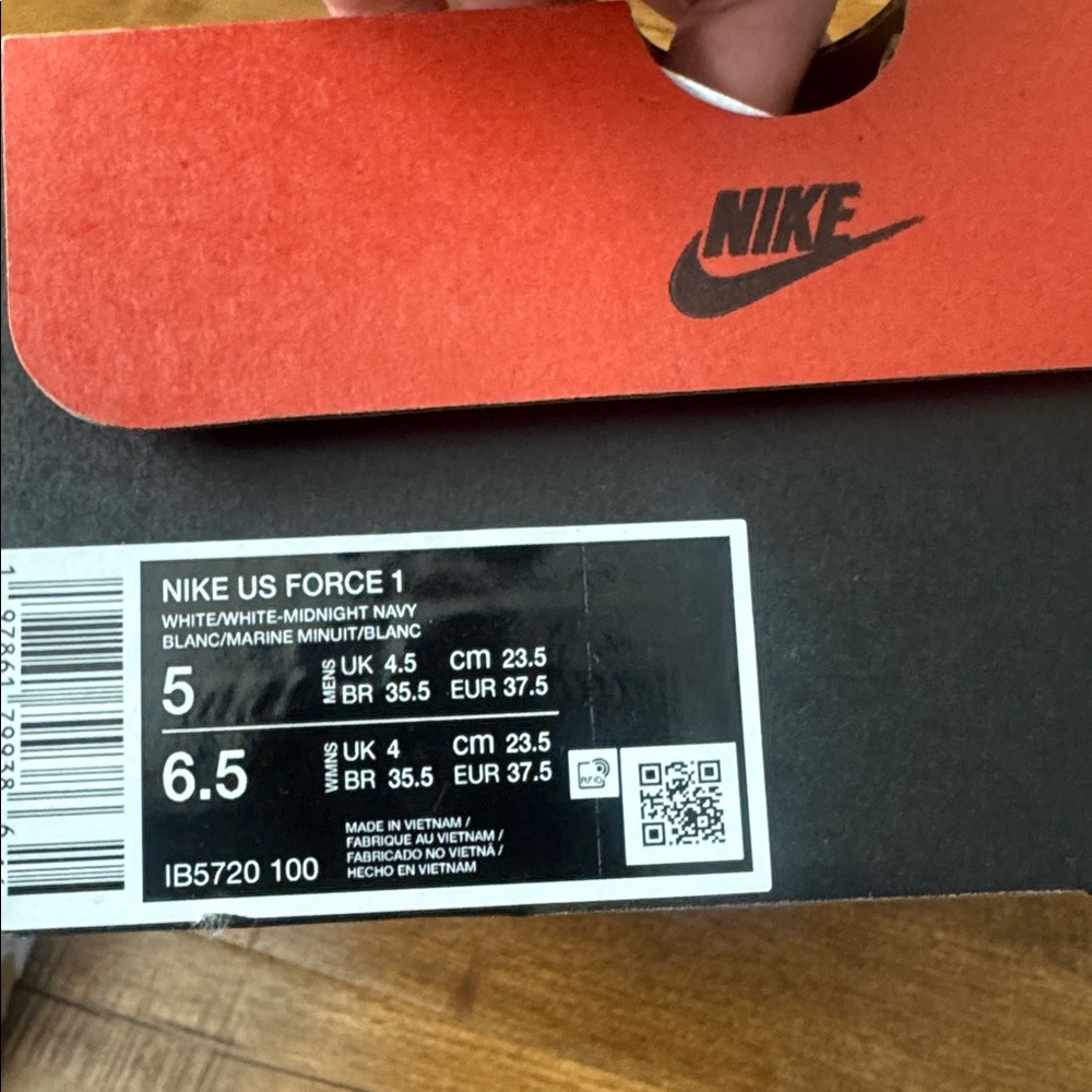 Nike React Element 87 'Light Bone' sneakers - image 7